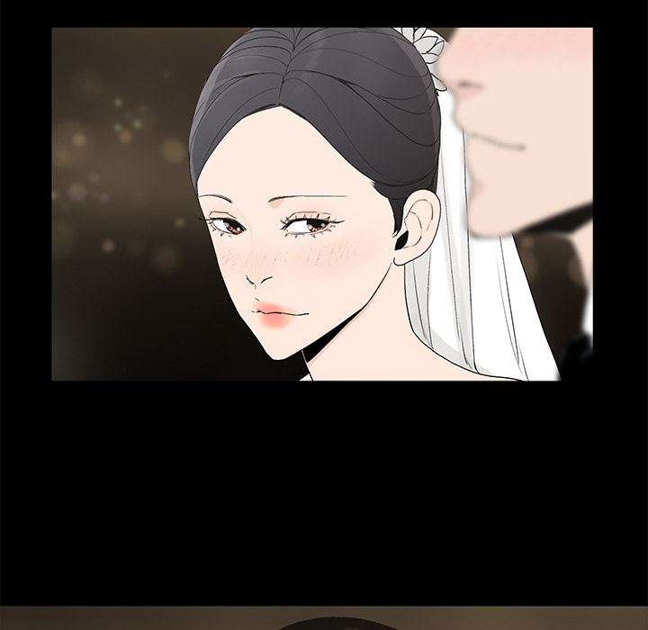 幸福 第1话 第58页