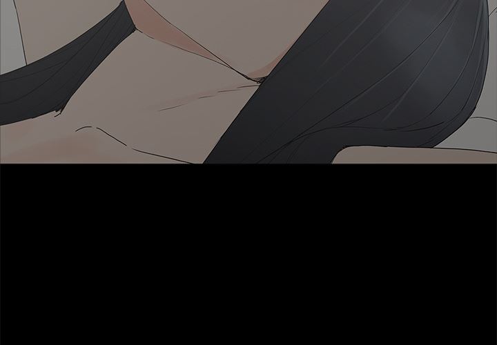 幸福 第2话 第4页