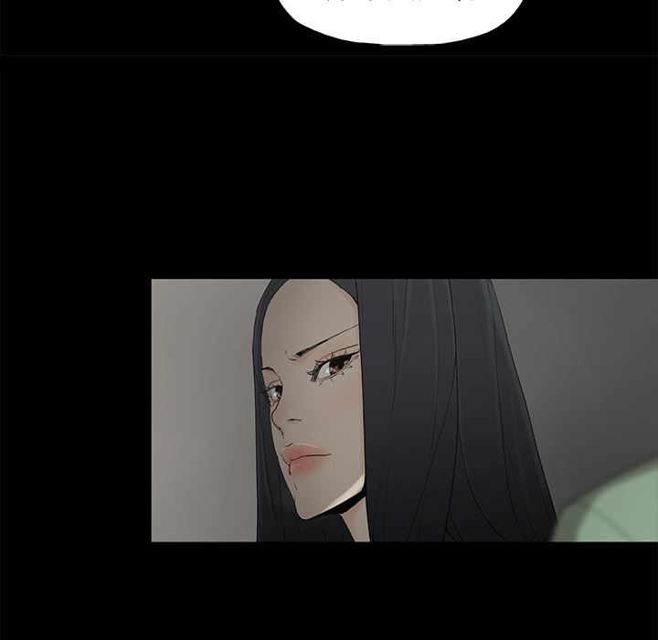 幸福 第2话 第60页