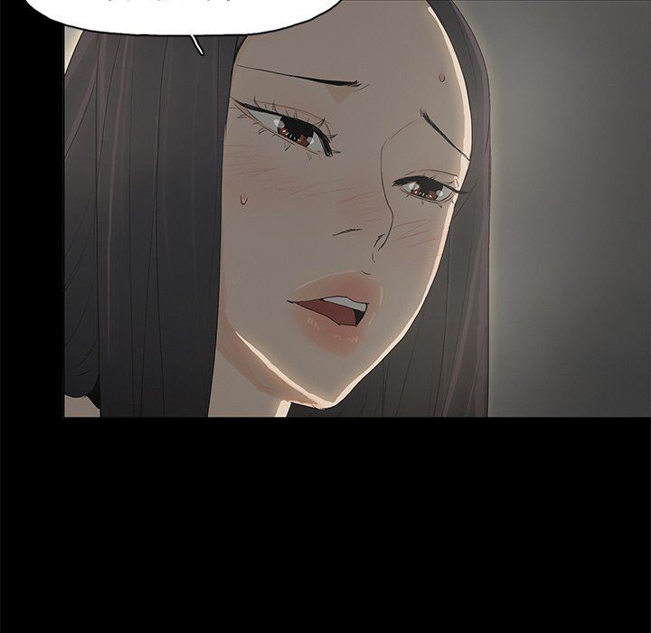 幸福 第3话 第40页