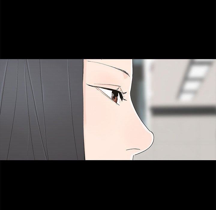 幸福 第3话 第75页