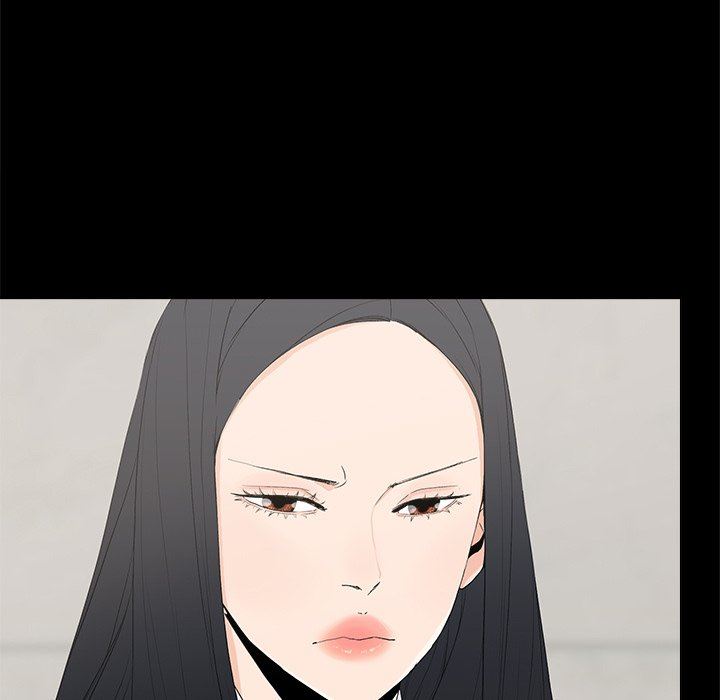 幸福 第4话 第11页
