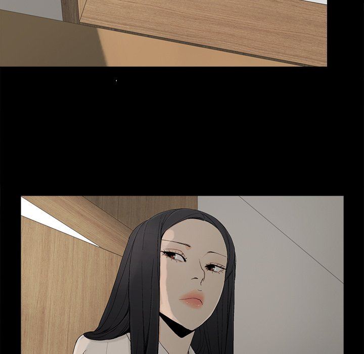 幸福 第5话 第9页