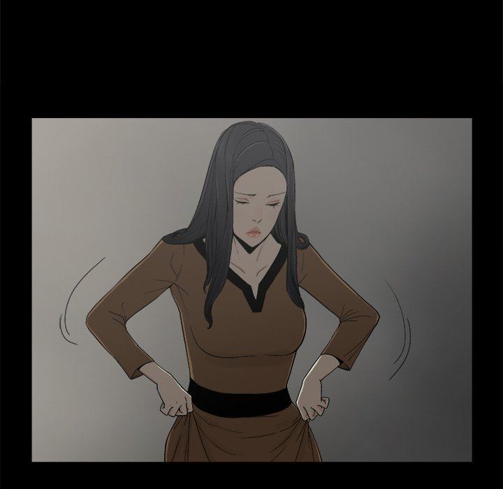 幸福 第6话 第8页