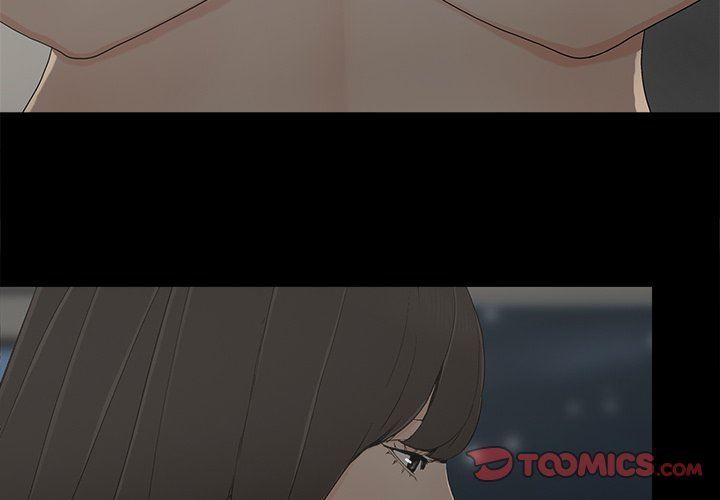 幸福 第7话 第2页