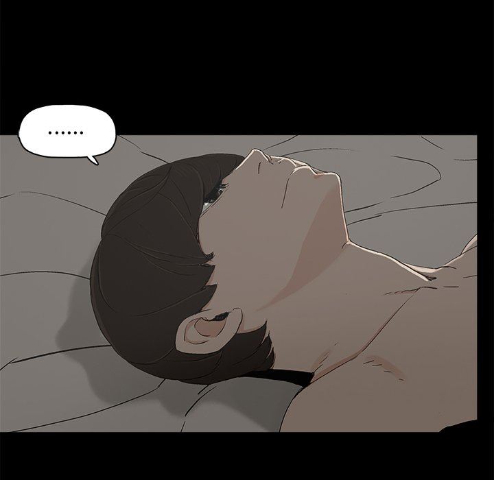幸福 第7话 第26页