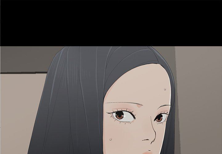 幸福 第9话 第1页