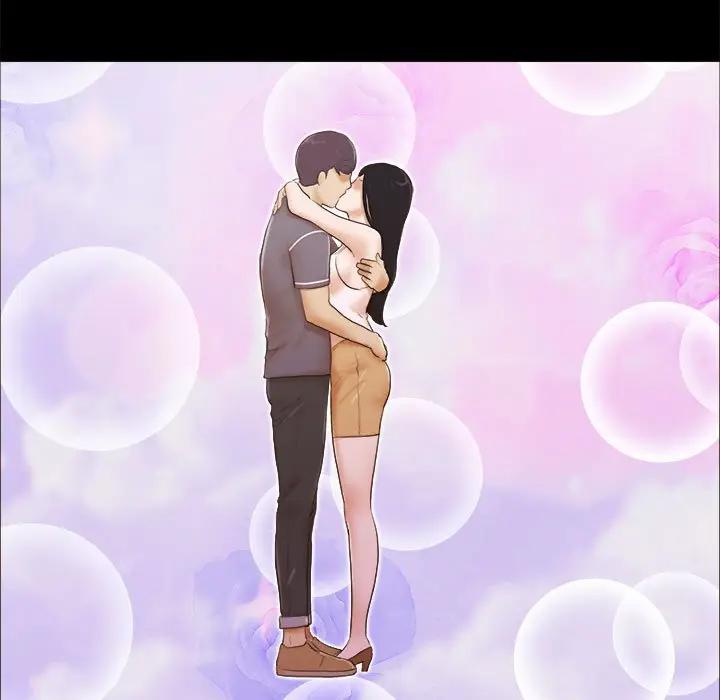 前任的陷阱 第3话 第70页