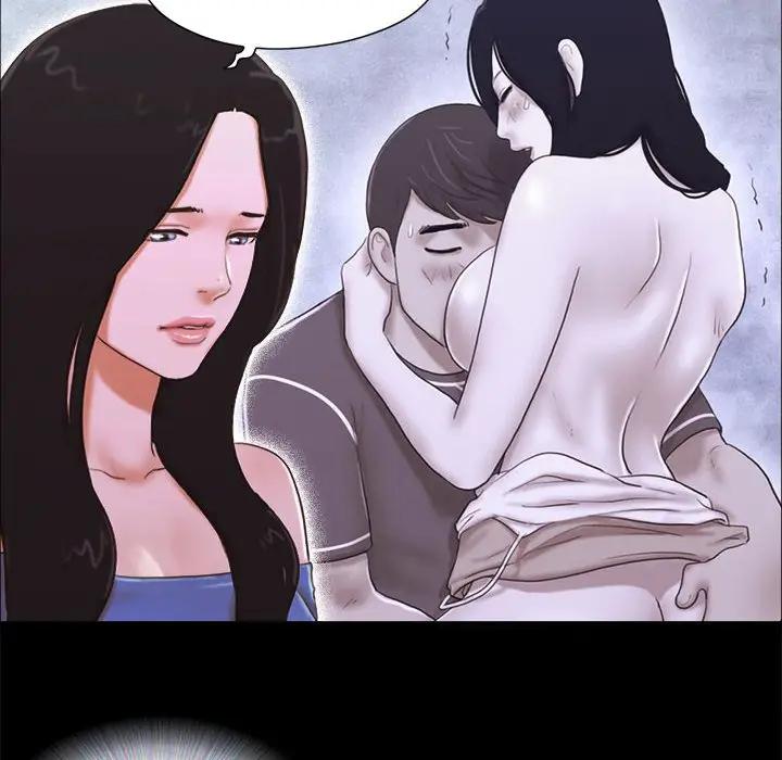 前任的陷阱 第5话 第33页