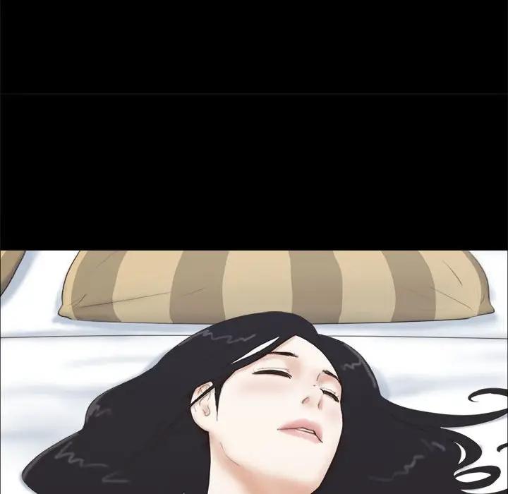 前任的陷阱 第7话 第9页