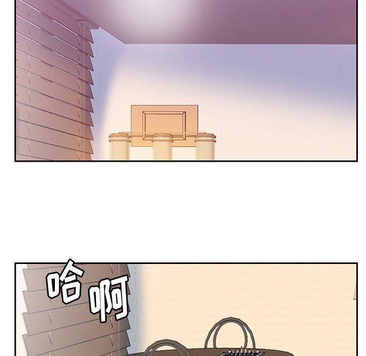 恶母传 第 10 话 第90页