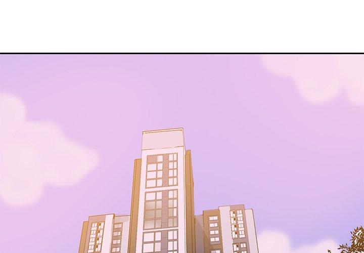 恶母传 第 11 话 第2页