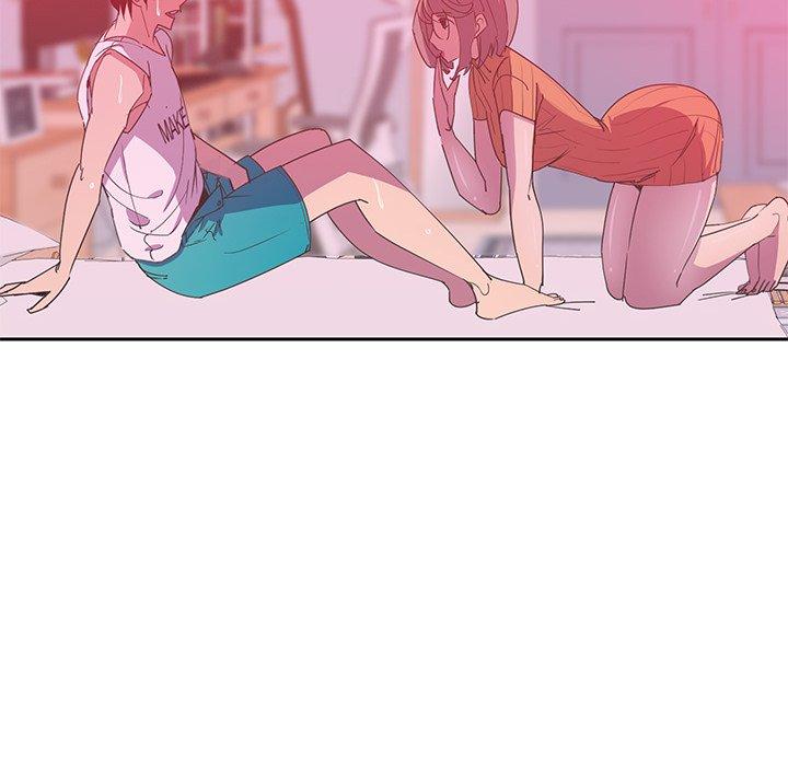 恶母传 第 11 话 第12页