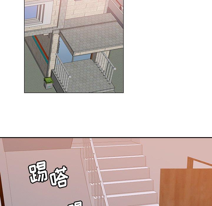 恶母传 第 11 话 第67页