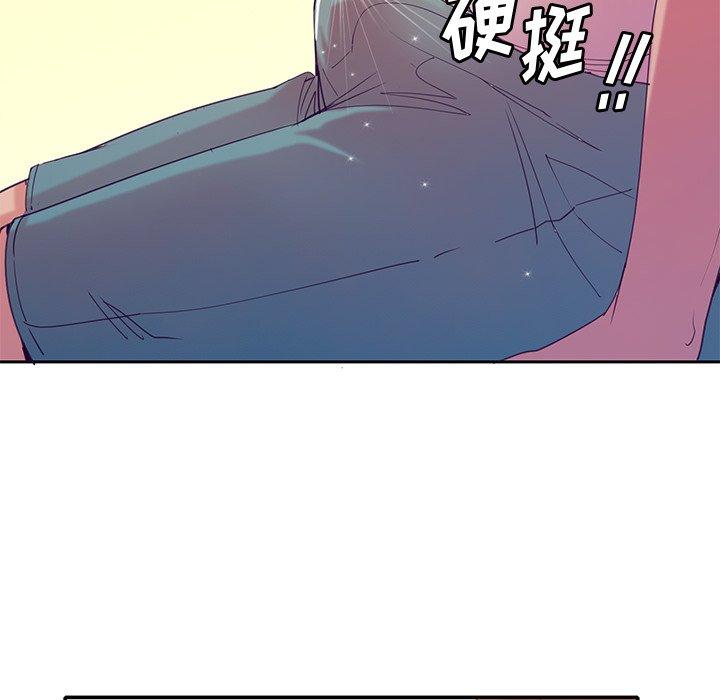 恶母传 第 11 话 第102页