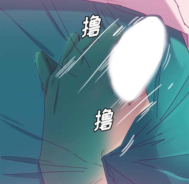 恶母传 第 12 话 第25页