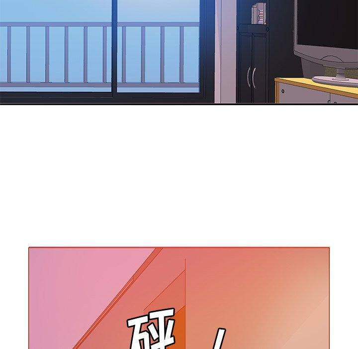 恶母传 第 12 话 第79页