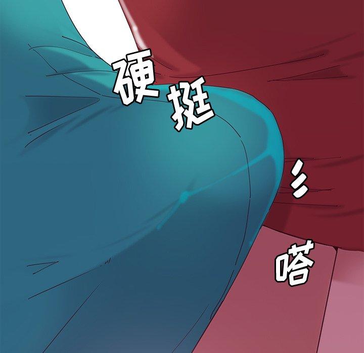 恶母传 第 12 话 第112页