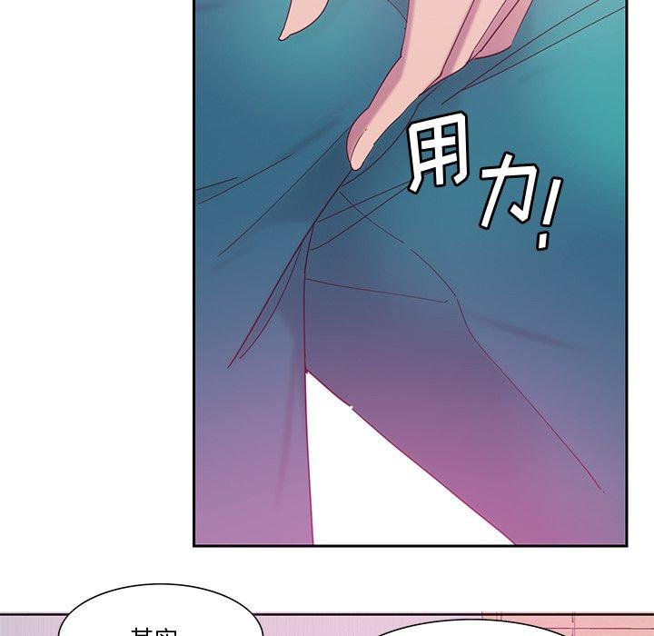 恶母传 第 12 话 第119页