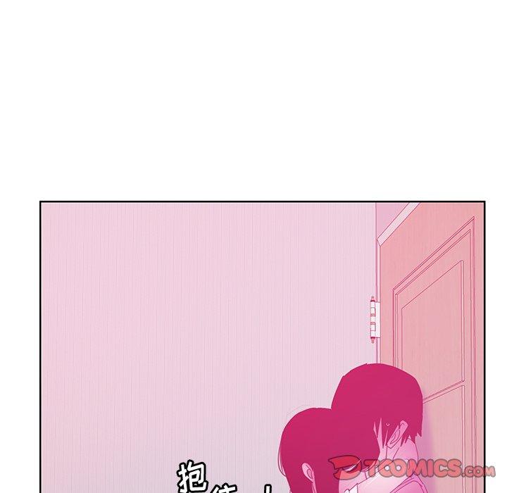 恶母传 第 13 话 第26页