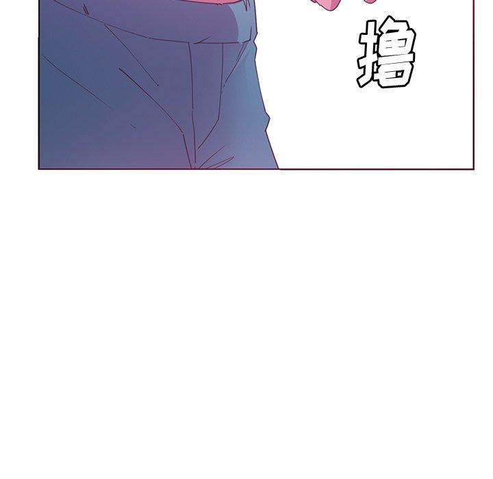 恶母传 第 13 话 第48页