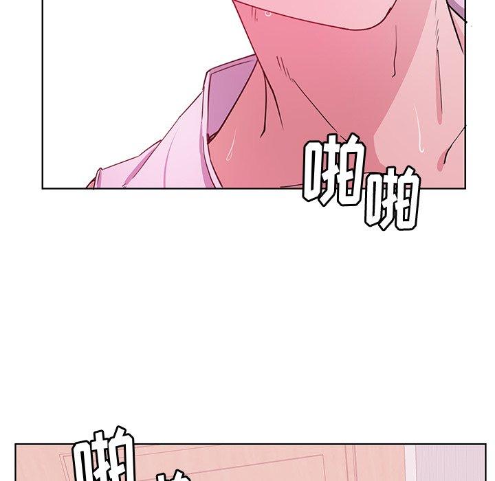恶母传 第 14 话 第65页