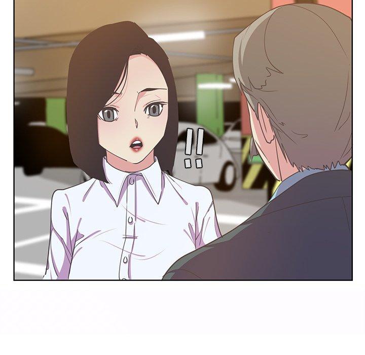 恶母传 第 14 话 第112页