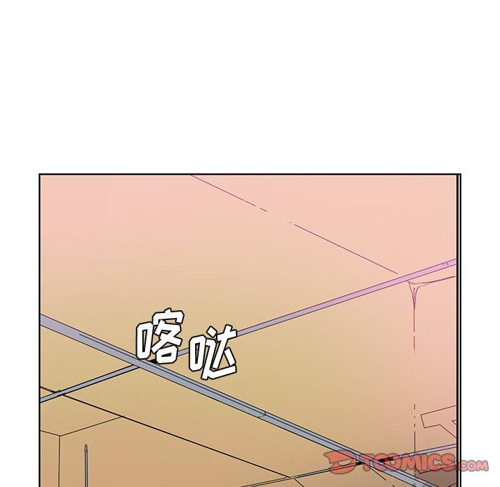 恶母传 第 14 话 第102页
