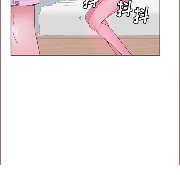 恶母传 第 15 话 第116页