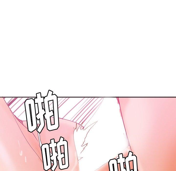 恶母传 第 17 话 第24页