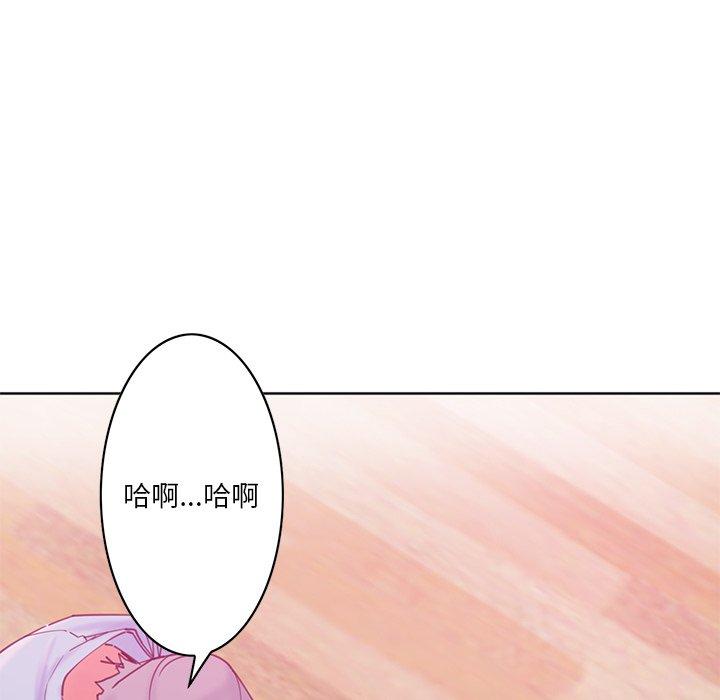 恶母传 第 17 话 第108页