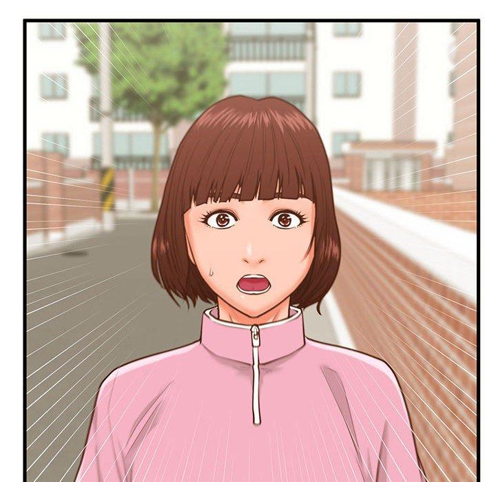 甜蜜合租 第 10 话 第16页