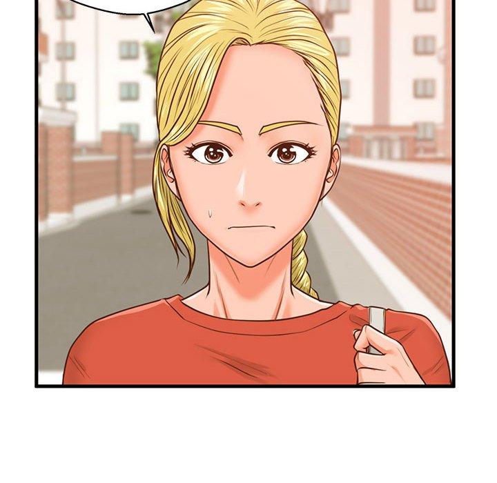 甜蜜合租 第 12 话 第12页