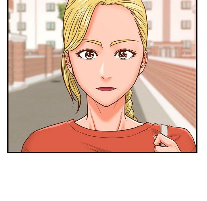 甜蜜合租 第 12 话 第8页