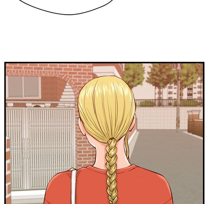 甜蜜合租 第 12 话 第24页
