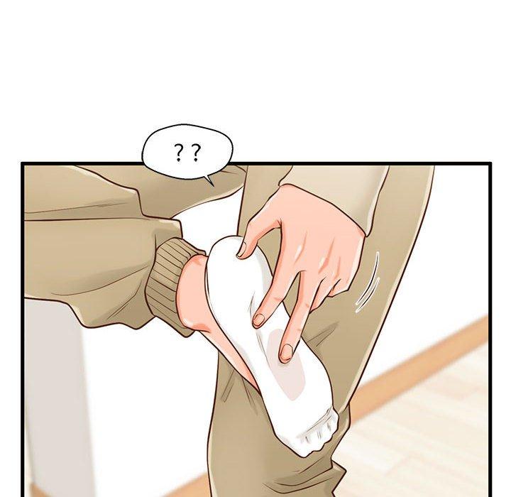 甜蜜合租 第 15 话 第24页
