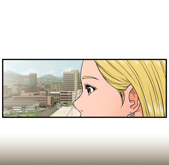 甜蜜合租 第 16 话 第16页