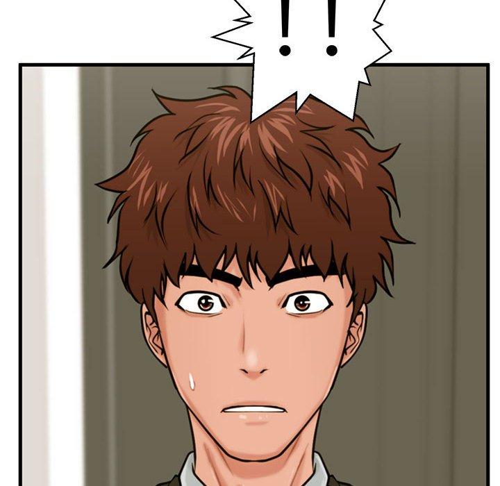 甜蜜合租 第 19 话 第10页