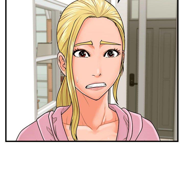 甜蜜合租 第 19 话 第49页