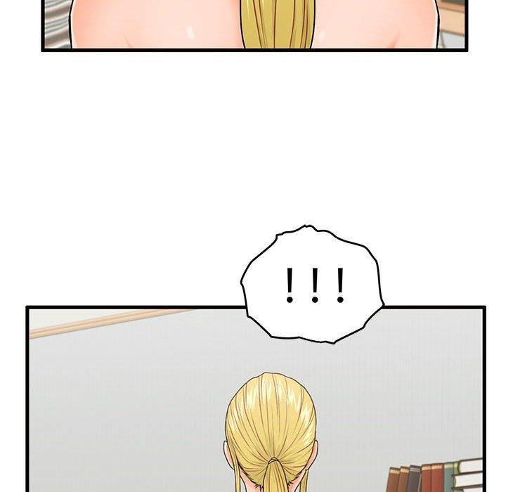 甜蜜合租 第 19 话 第104页