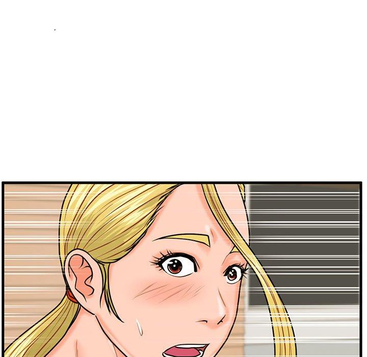 甜蜜合租 第 21 话 第9页
