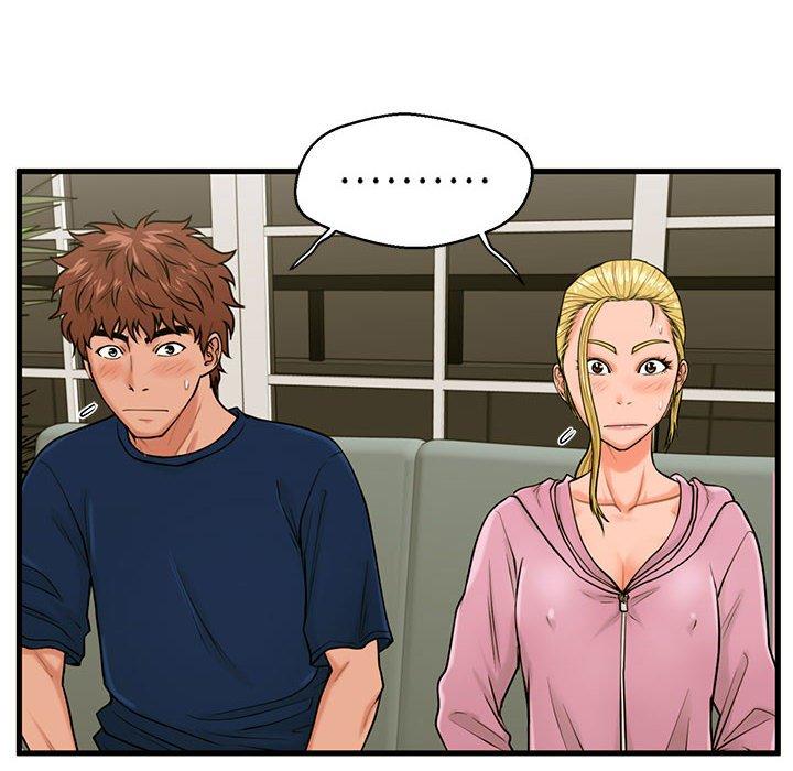 甜蜜合租 第 21 话 第69页