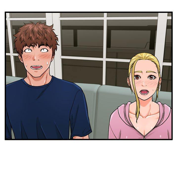 甜蜜合租 第 22 话 第13页