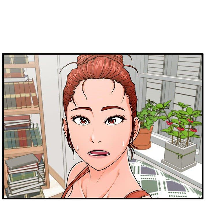 甜蜜合租 第 22 话 第14页