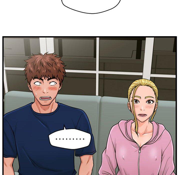 甜蜜合租 第 22 话 第33页