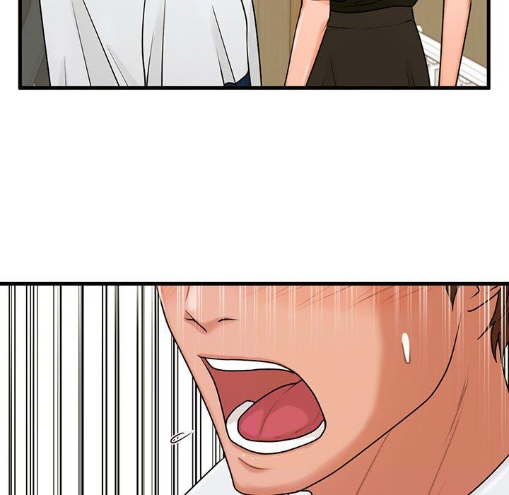 甜蜜合租 第 24 话 第7页