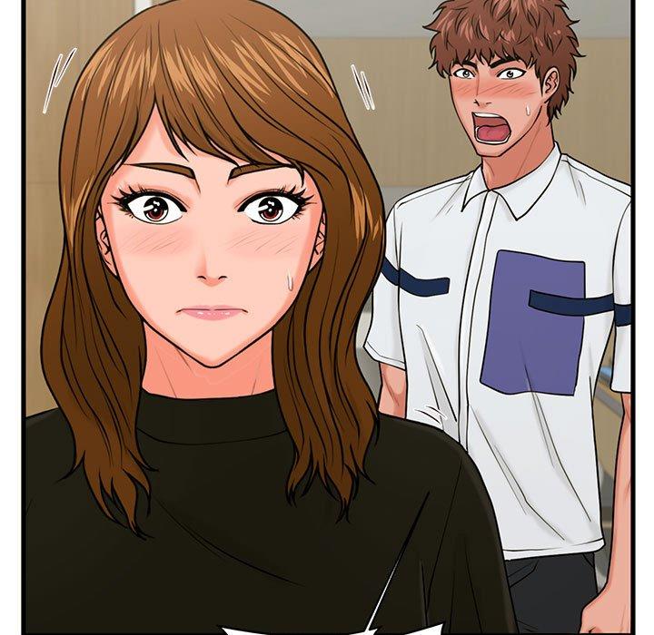 甜蜜合租 第 24 话 第9页