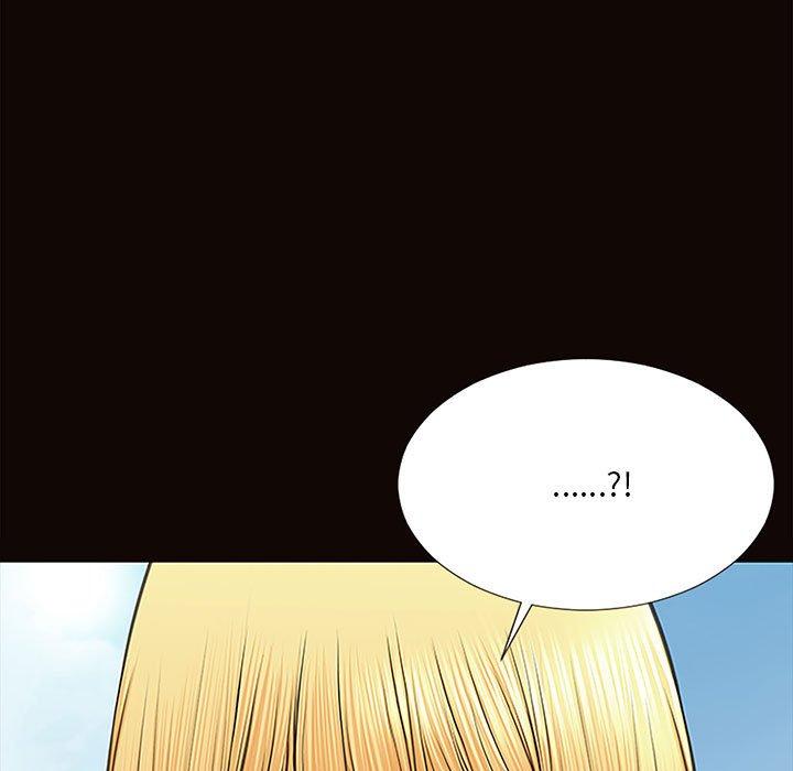 网红吴妍智 第 10 话 第5页