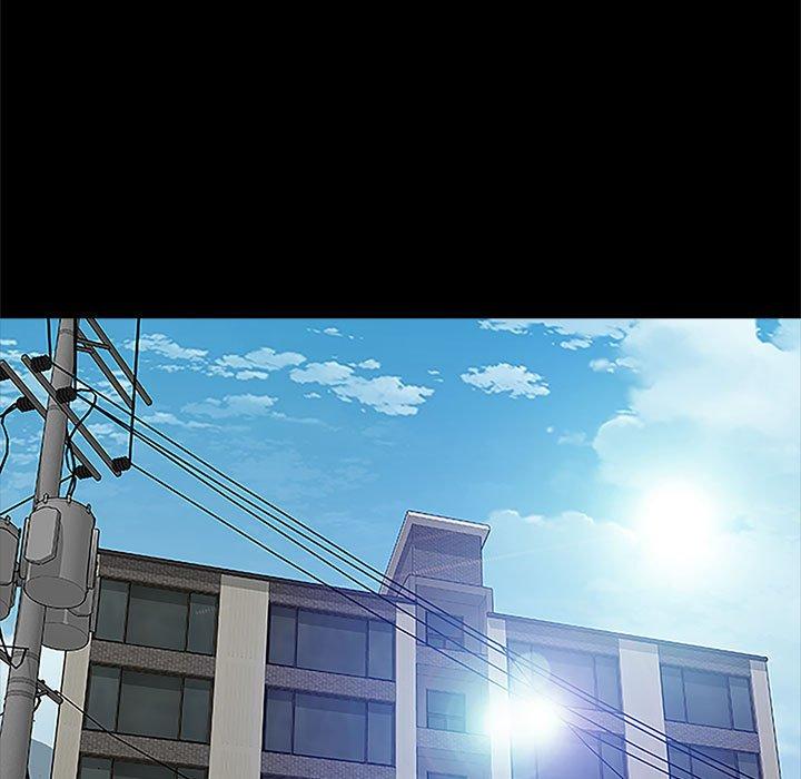 网红吴妍智 第 10 话 第23页