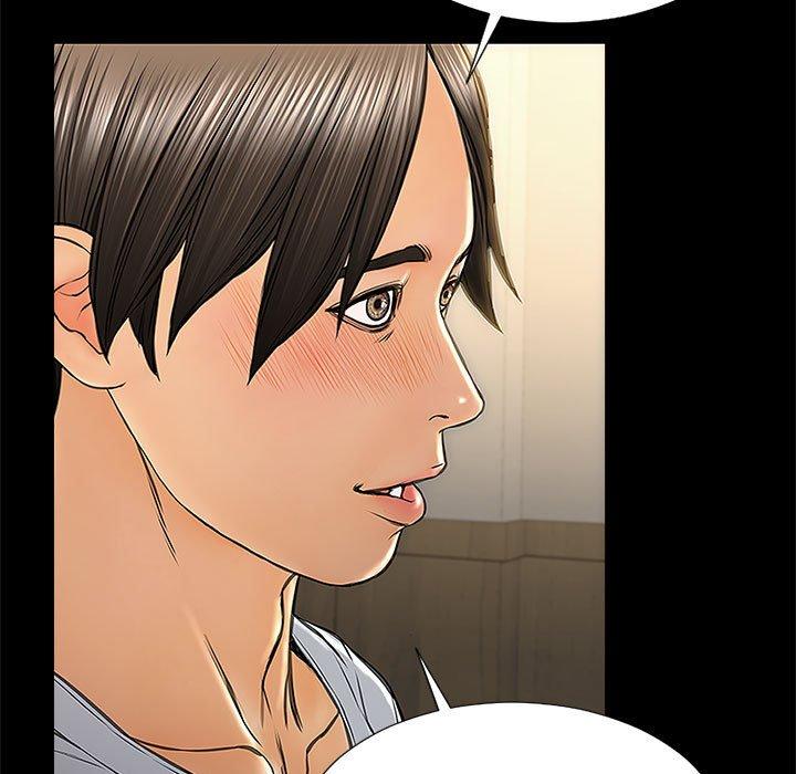 网红吴妍智 第 11 话 第131页